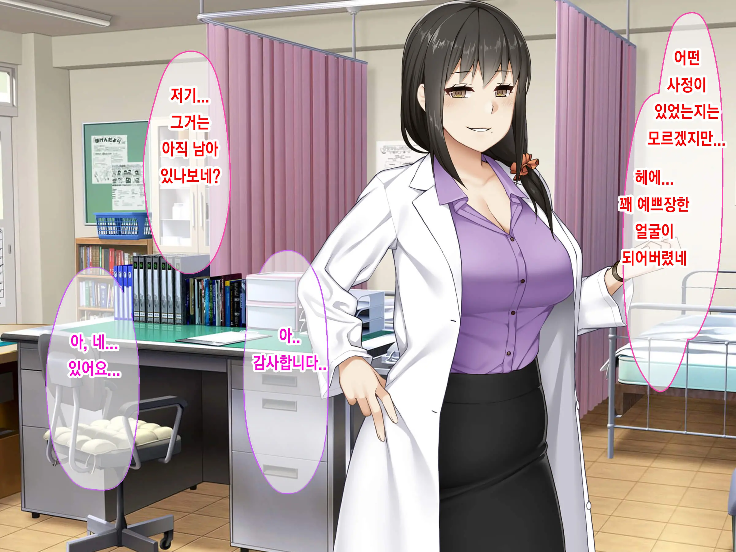 Classmate No JK O Chitsu Kyunmesu-Ka Saseru Zetsurin Deka Chinpo Share | 반친구들을 함락시켜 암컷으로 떨어트리는 절륜한 거근